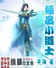 明日韩剧在线播放观看15个灵异事件